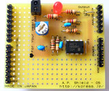 Arduino 心拍センサ・シールド キット A.P. Shield 05の写真3